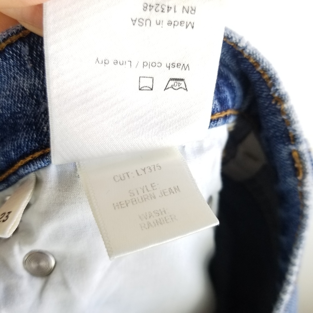 Reformation High Rise Jeans - Picture 11 of 11